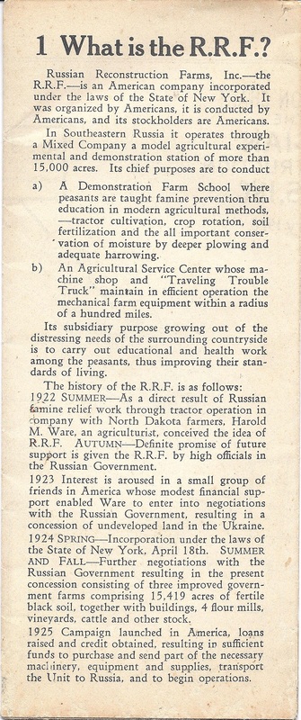 Informational pamphlet about the RRF.